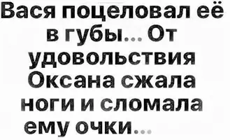 1237dde30a35d723dbd957df84883fc2.webp