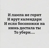 Screenshot_20200602_152207.webp