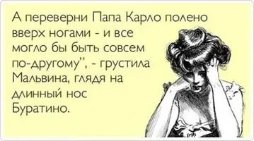 bb27805515e2e62ff30673f928f5641b.webp