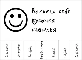 smile13.webp
