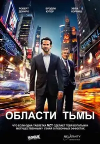 2408884877.webp