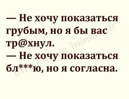 c971714be61ad7f5d1e16767c64fe48b.webp