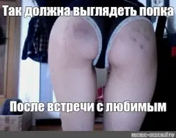 086f95cf9a0c9f34b9f547a986f4afa0.webp