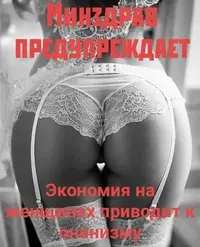 изображение_viber_2021-06-01_15-10-19.webp
