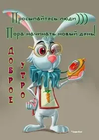 FB_IMG_1622608381553.webp