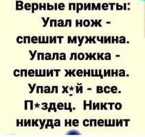 IMG_20210518_192726.webp