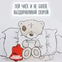 263cb7e97dfc37208f30a8b111efa750.webp