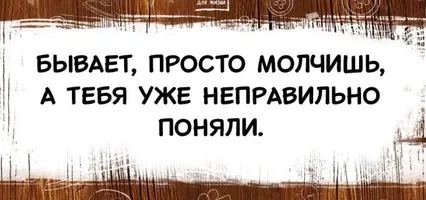 Снимок экрана 2021-06-03 005307.webp