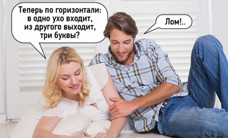 IMG_20210521_133145.webp