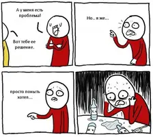 tLesJHdn3LI.webp