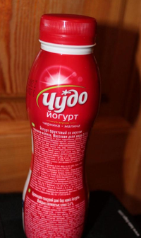 ЧеДо.webp