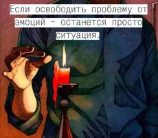 EC3-L5tyvyA.webp