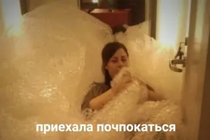 Ij2fiT4NWXM.webp