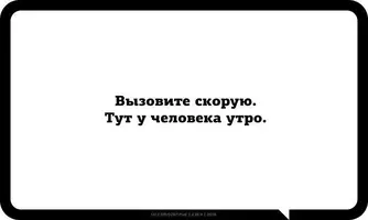 IiBzTcqDVh4.webp