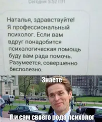 W2Yus84p96c.webp