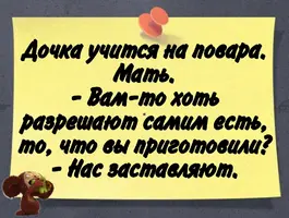 fIEE6a_qT2E.webp