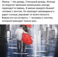 Screenshot_20210609_092931.webp