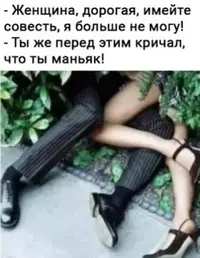 7fe2f62004240dfe93c2faa2285ff0ad.webp