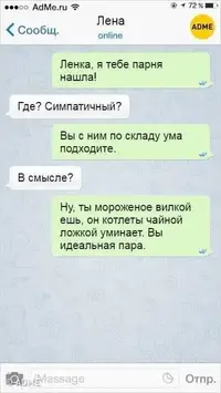 изображение_viber_2021-06-10_07-41-02.webp