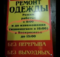 IMG-b5bc668adea8a7838c63560240b26a86-V.webp