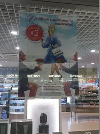 Новый рисунок (4).webp