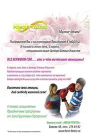 Новый рисунок.webp