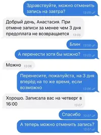 TLLQe9bsts4.webp