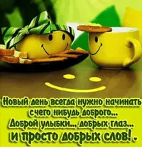 Screenshot_20210606_155001.webp