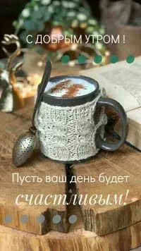 81b6b6efc52e8b5f3790d55879e72638.webp