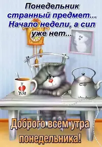 FB_IMG_1621826880687.webp