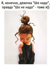 1951ab469b1feaaf5f6dc6ef473fa765.webp