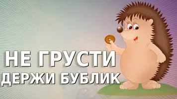 1585988794_1.webp