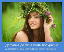 1045.webp