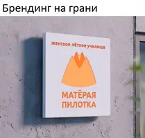 bEsyRkg3yq8.webp
