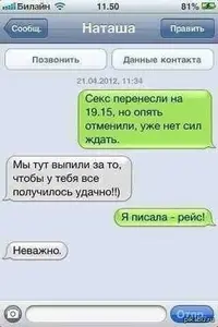 1394875027_1579036719.webp