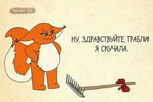 1f6e226b3d07f8f9f4905ac96b8cd37c.webp