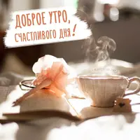 9a3e8c365d92cf39c7ca93ba137c5bab.webp