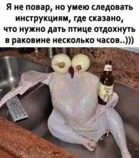 acd72688ade37ff47ab17876c83a1f0e.webp