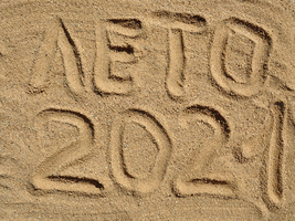 лето.webp