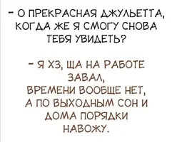 Screenshot_20210621_224912.webp
