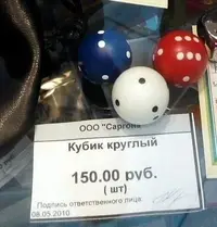 2c87ff7f83754683378900f236a54cf8.webp