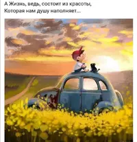 Screenshot_20210618_155048.webp