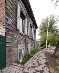 Screenshot_20210623-224930_Gallery.webp