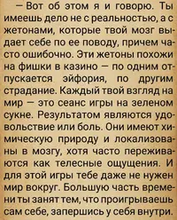 20210624_173828.webp