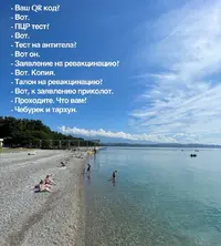 Screenshot_20210624_222906.webp