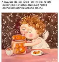 Screenshot_20210618_154902.webp