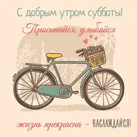 IMG-540fa52624aa9f4540524bbc79920c58-V.webp