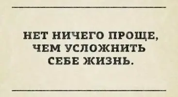 pro-zhizn-01.webp