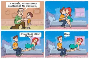 EW4R2qowHnU.webp