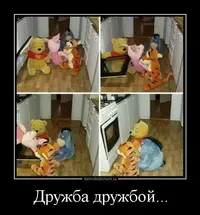 3434e0e4a9a233e686bbc25feb7d281c.webp